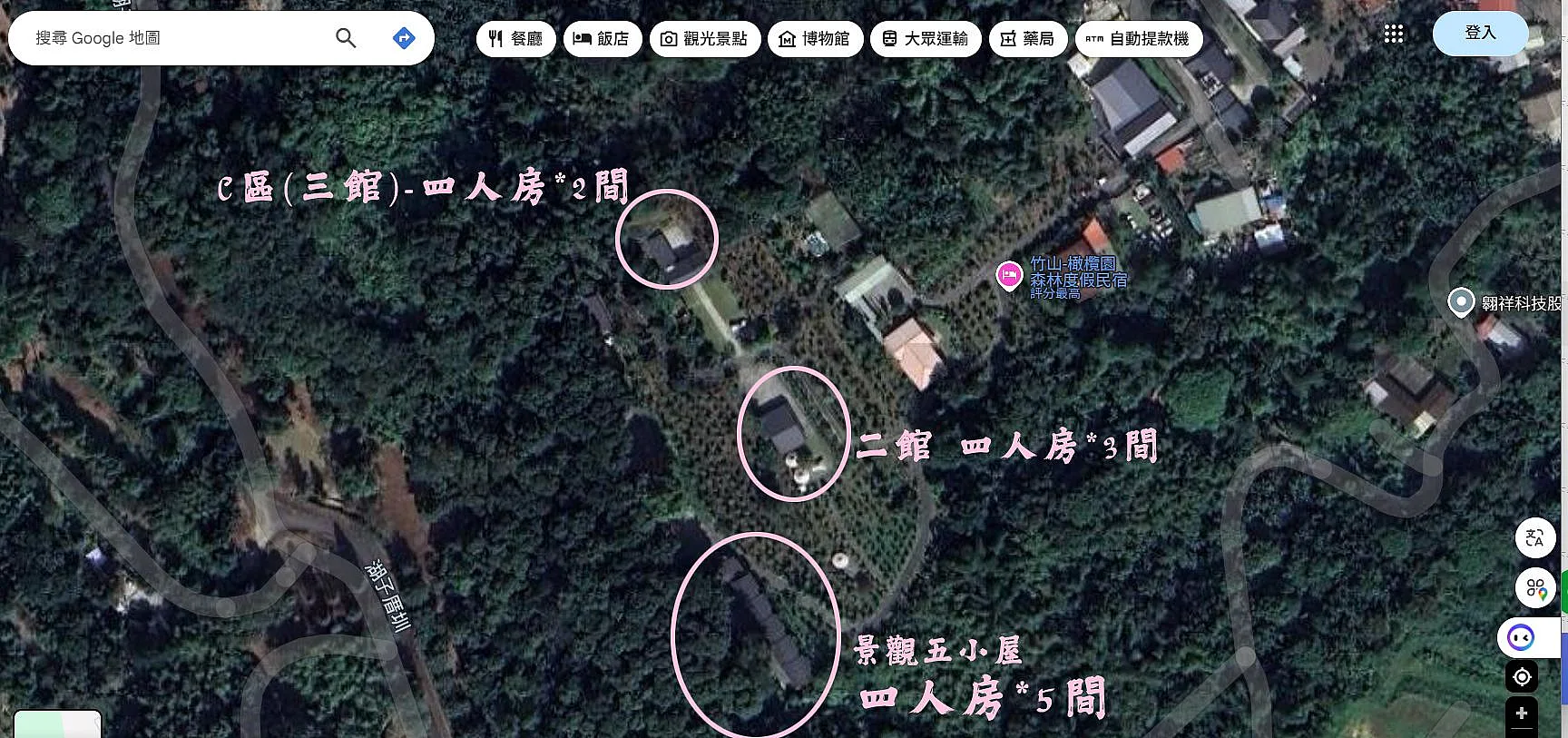 TEST輪播大圖第1張